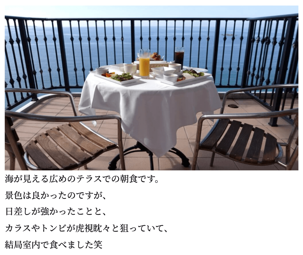 スクリーンショット 2022-05-20 12.11.44